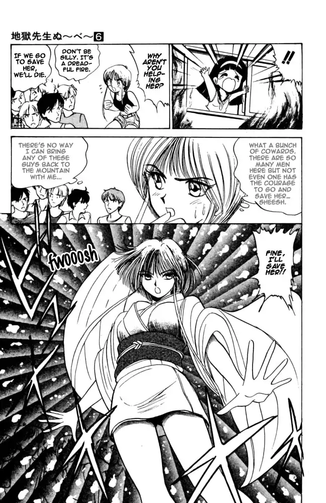 Jigoku Sensei Nube Chapter 49 14